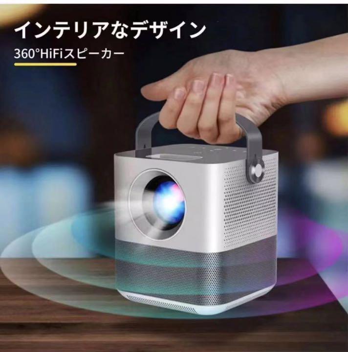 【リモコン・】 プロジェクター 小型 6500lm ワイヤレス投影 1920*1080フルHD 5a8sA-m52635947979 コンパクト