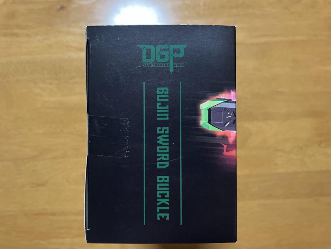 【新品未開封】DXブジンソードバックル
