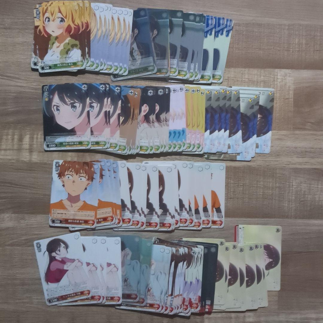 ヴァイス かのかり BOX PR+TD+RR以下4コン