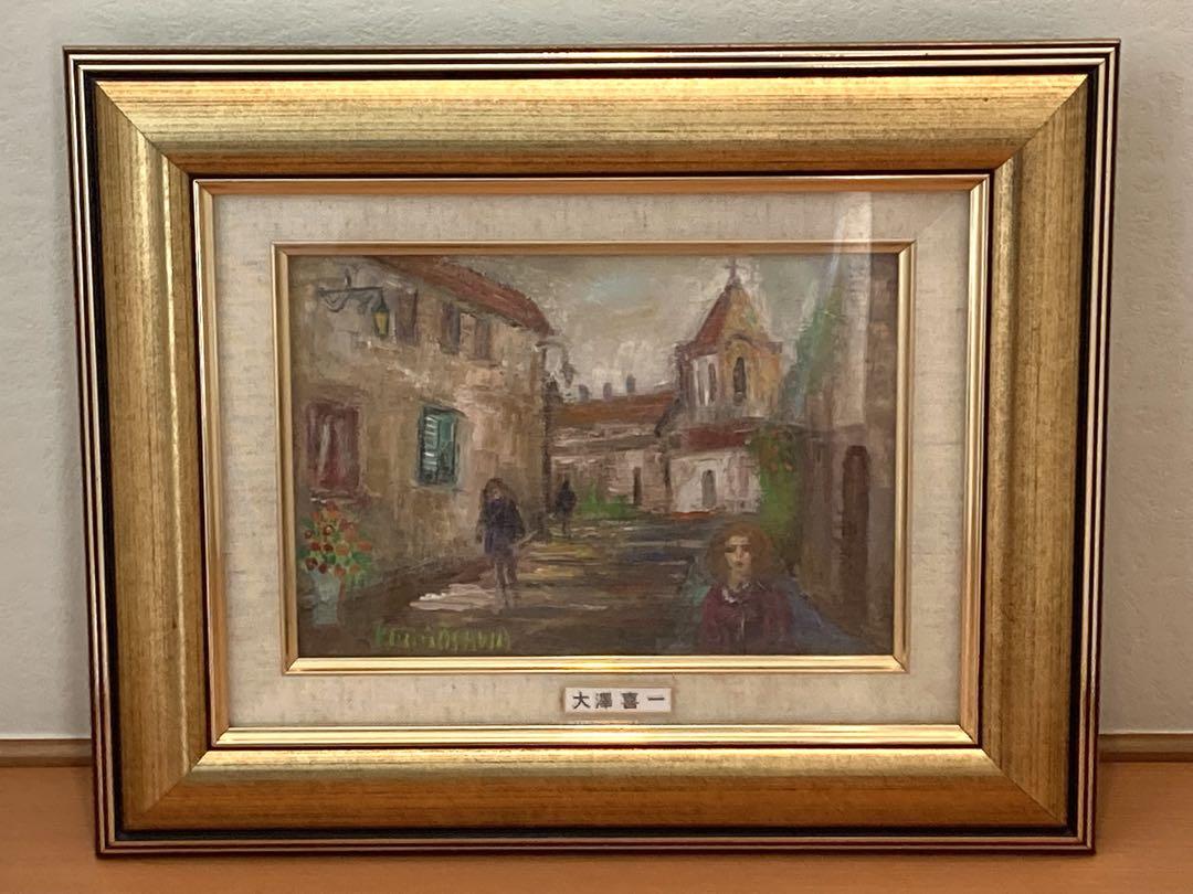 児島優子】油彩画 画家 黄花