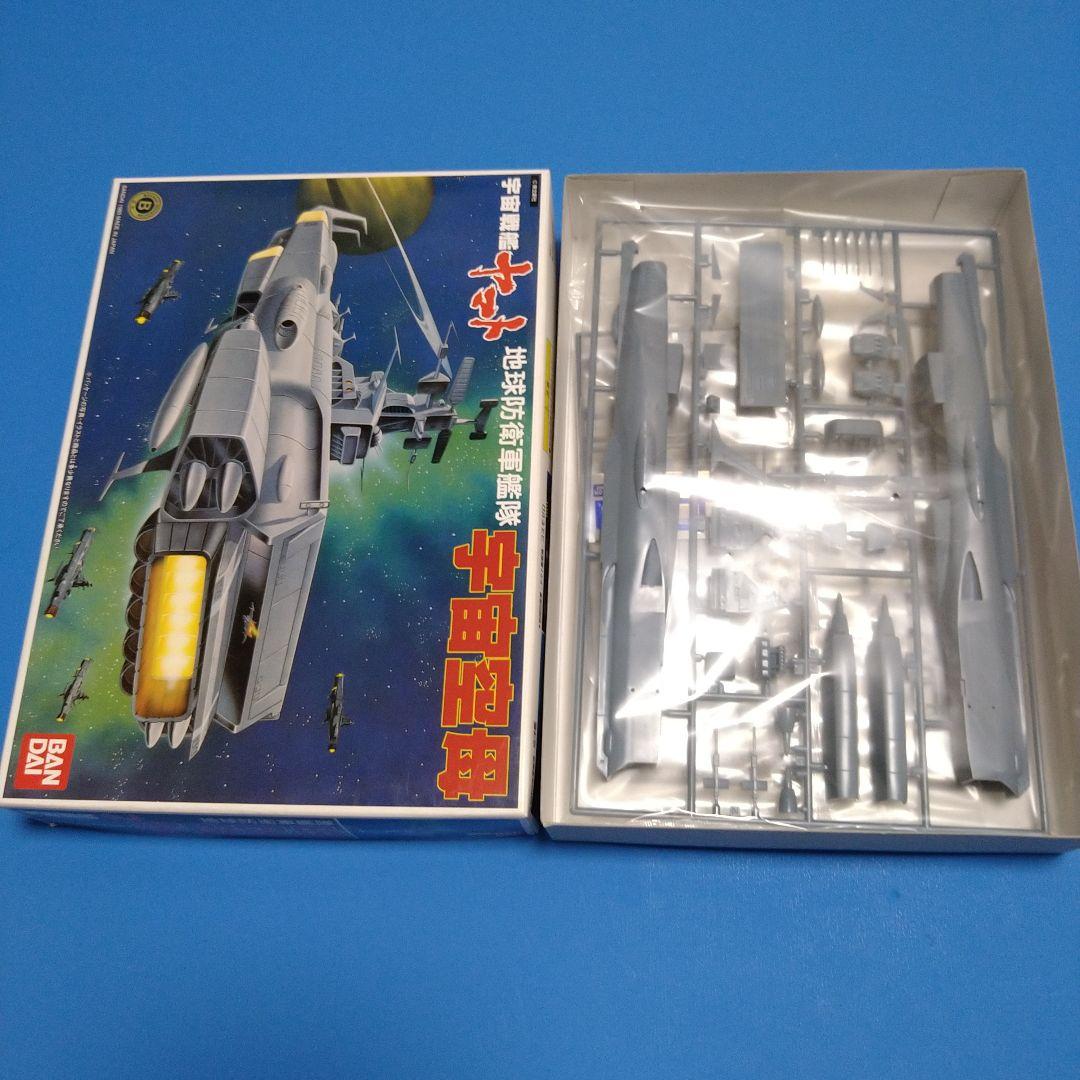 希少 宇宙戦艦ヤマト 地球防衛軍艦隊 宇宙空母 宇宙戦艦ヤマト 地球防衛軍艦隊 宇宙空母 プラモデル