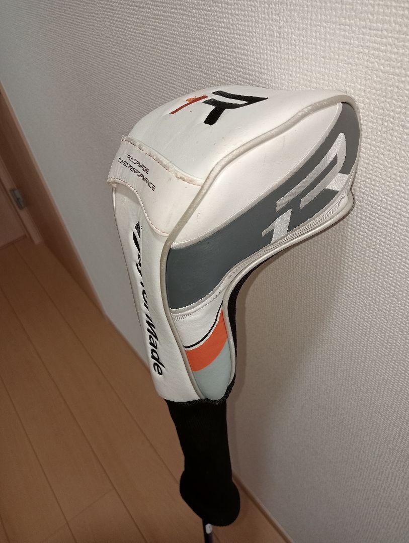 TaylorMade R1 ドライバー カバー付き