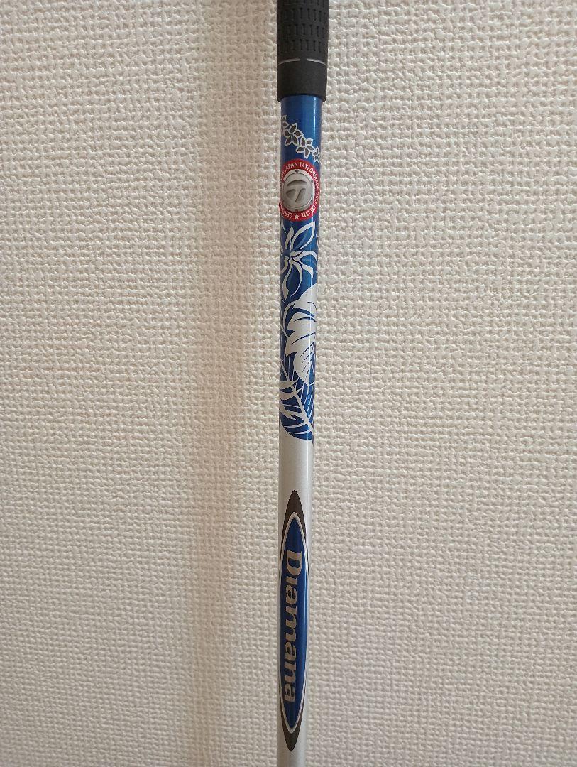 TaylorMade R1 ドライバー カバー付き