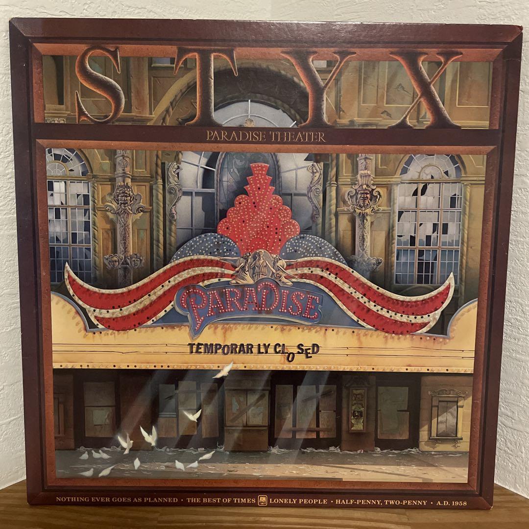 STYX