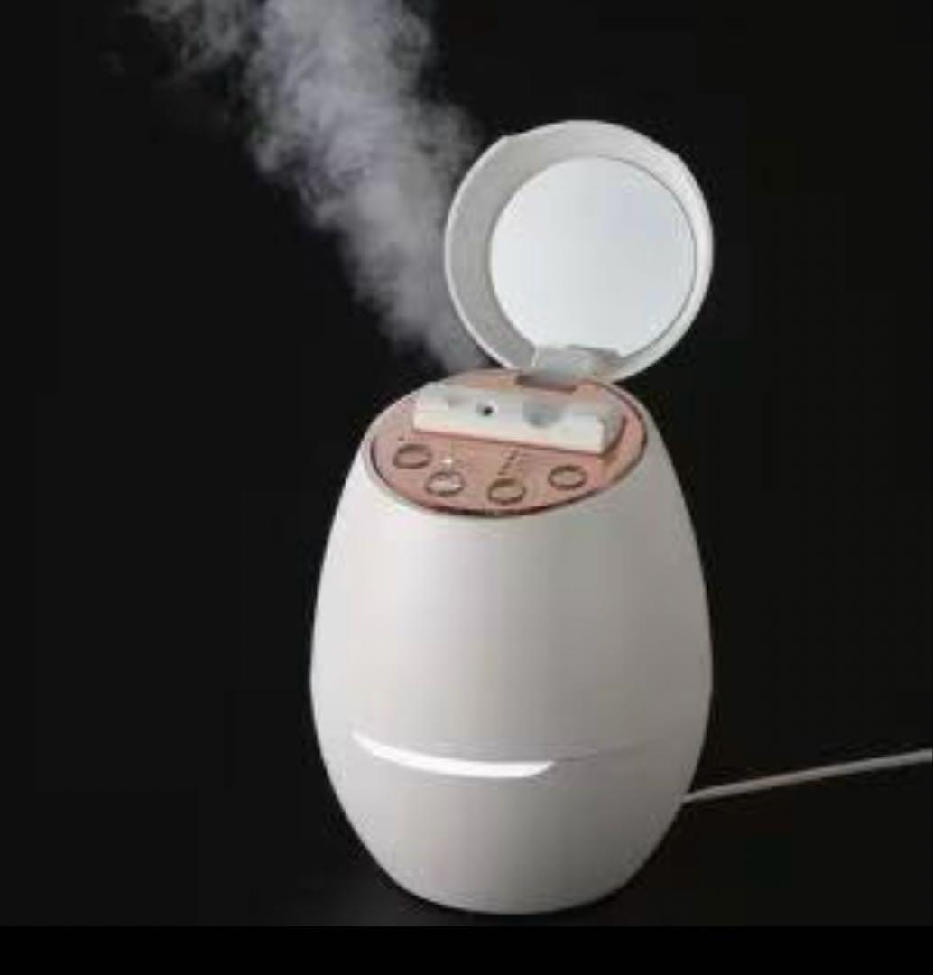 【 新品 ・未使用 】ヤーマン 美顔器 IS97W クリアスキンナノスチーマー 新品未開封 ヤーマン IS97W クリアスキン ナノ スチーマー 美肌