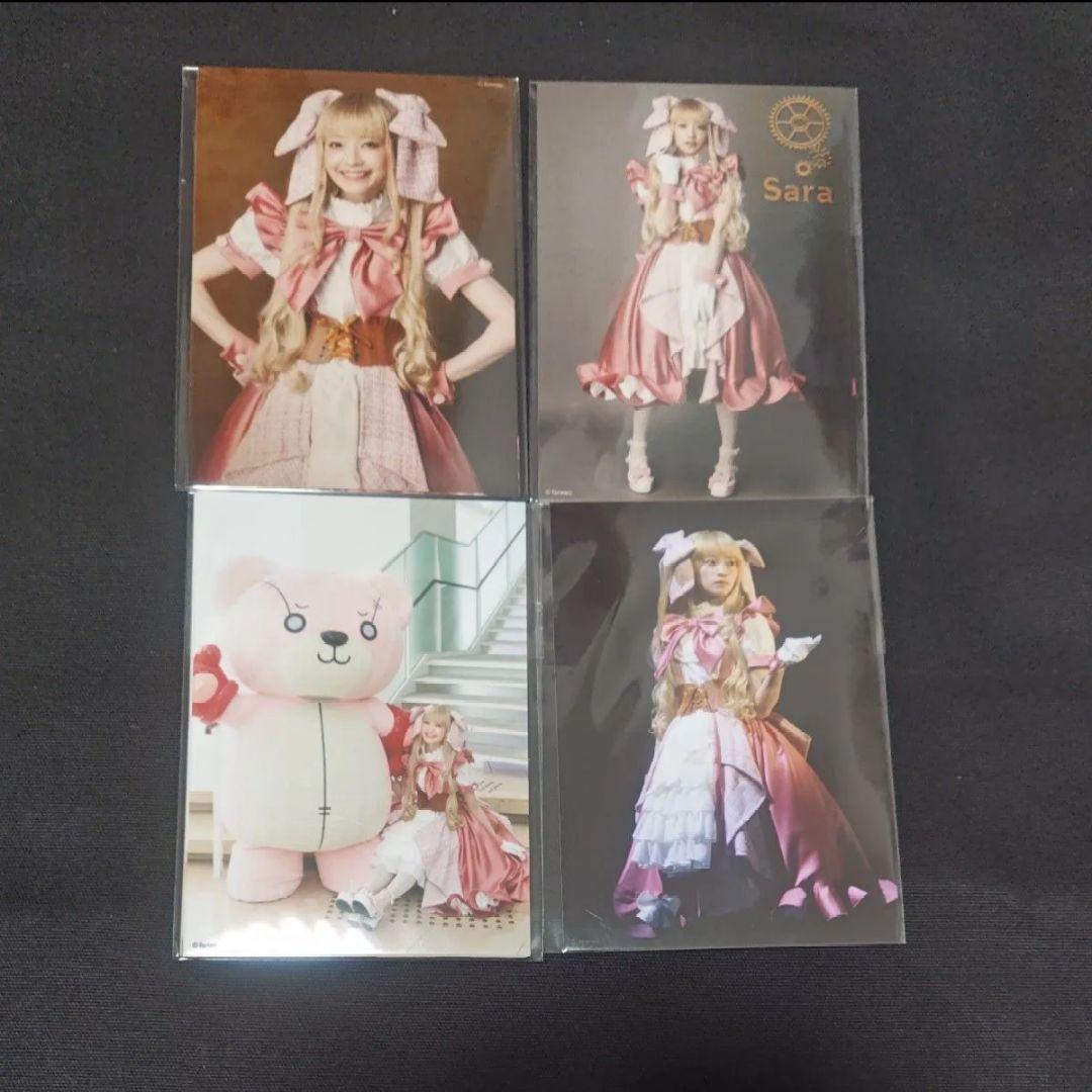 岩田陽葵 舞台『DOLL』ブロマイド 全種 3種同時購入特典⑤付