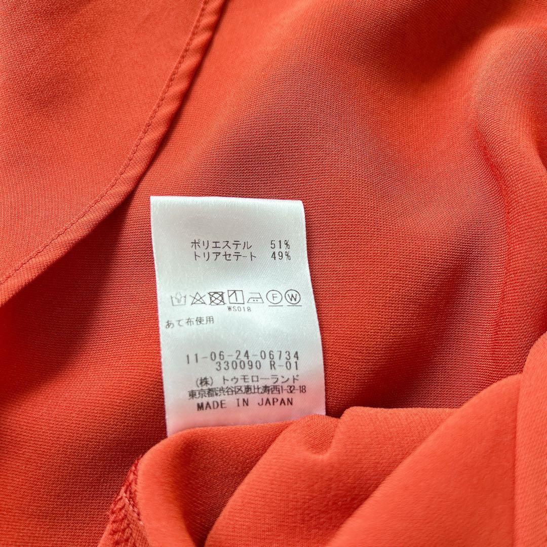 美品 Ballsey 2022 ロングワンピース ハイカウントサテン ティアード