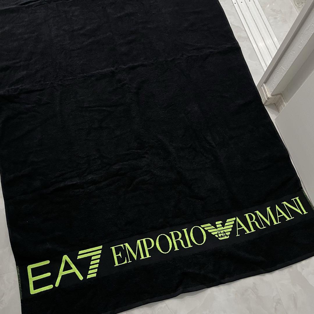 ARMANI 大判タオル