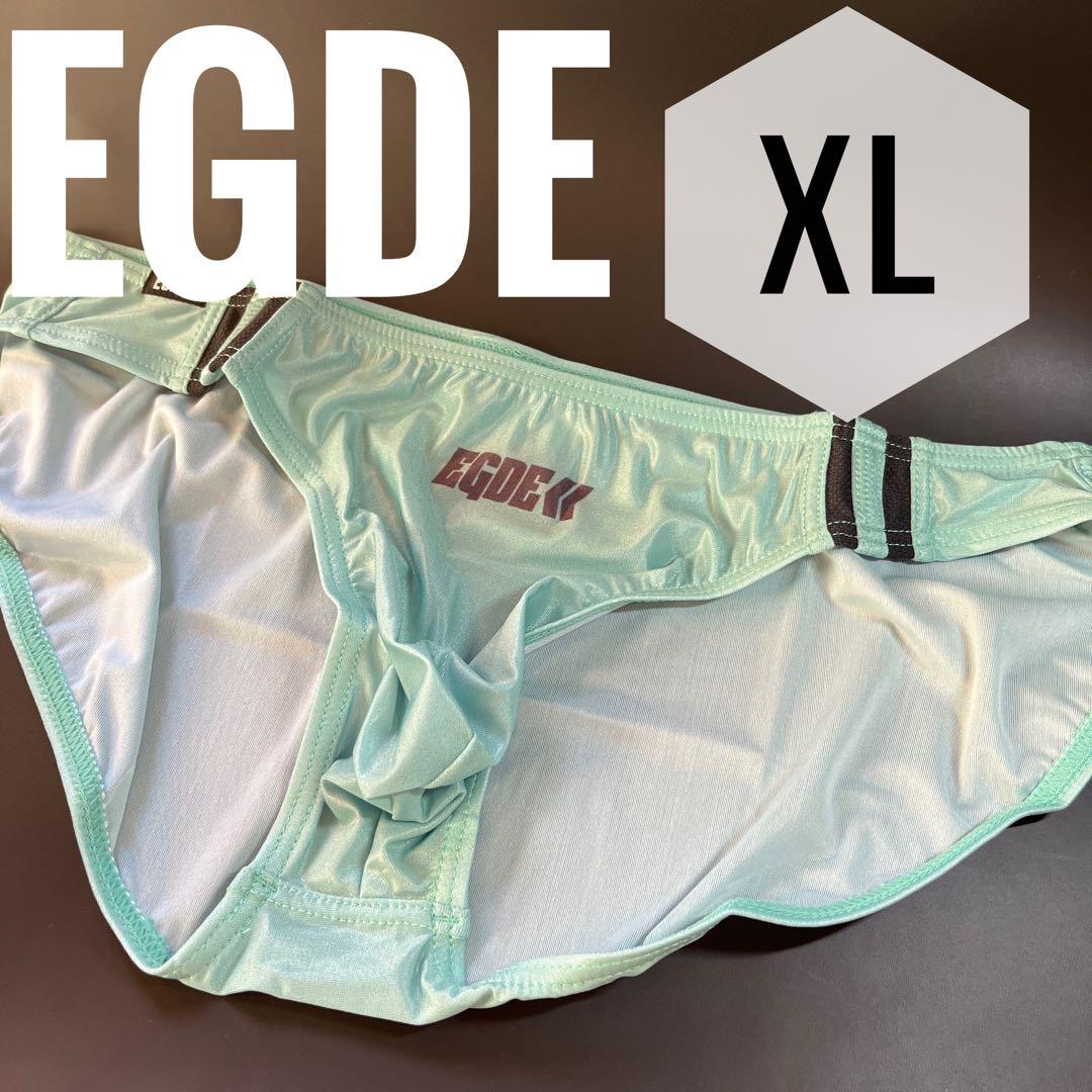 EGDEK XL ミントグリーン 下着
