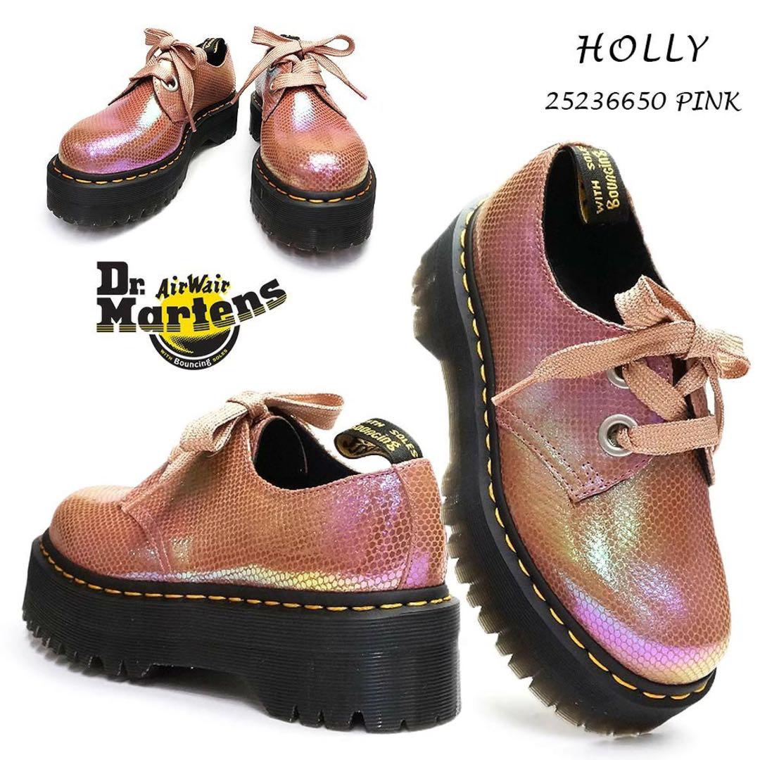 ドクターマーチン　HOLLY ピンク