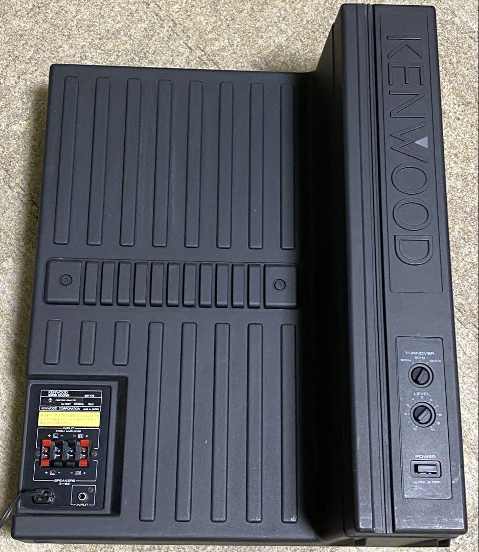 WOOFER SW-77E