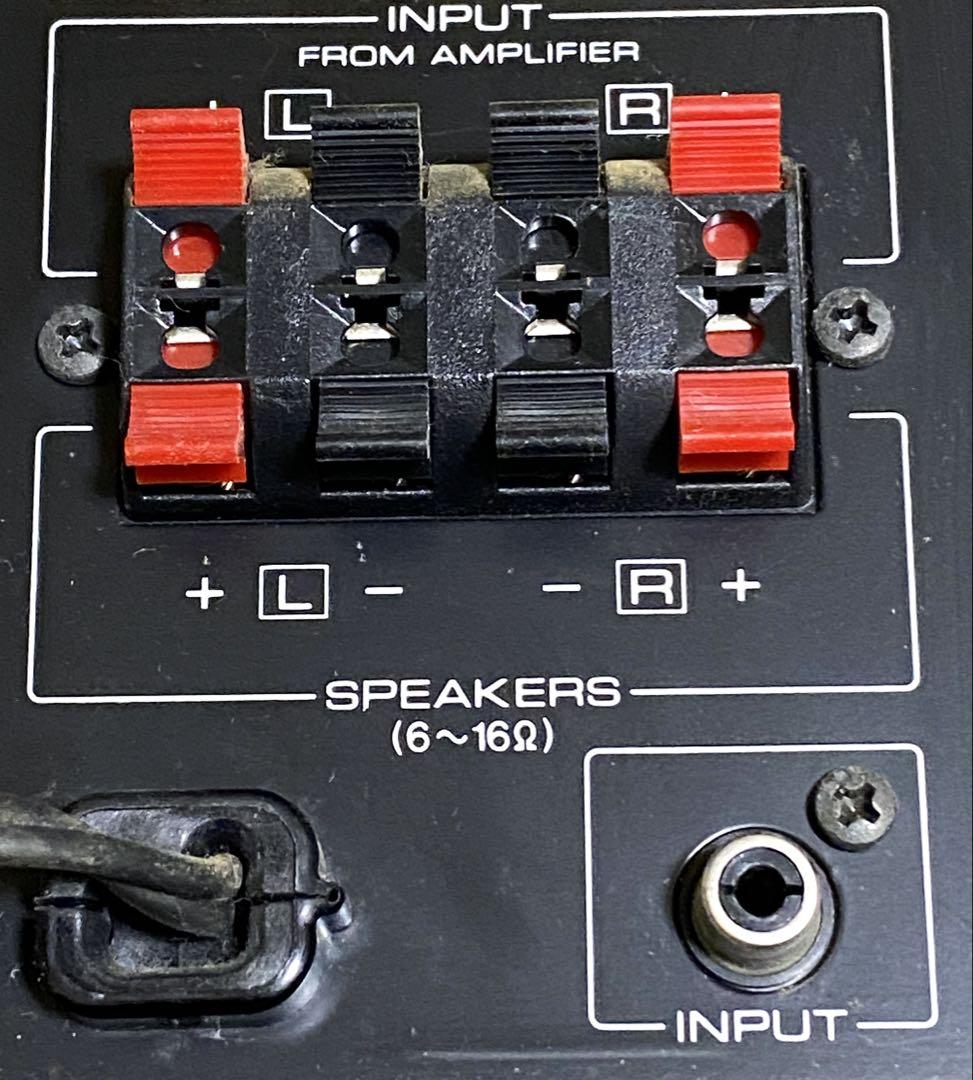 KENWOOD SUPER