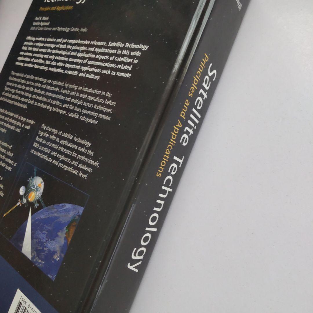 洋書 Satellite Technology Principles