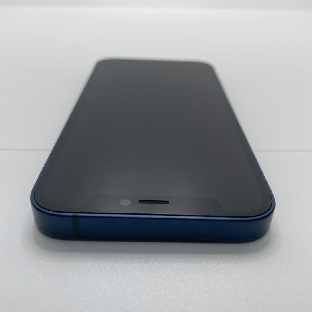 【格安美品】iPhone 12mini 128GB simフリー本体 174