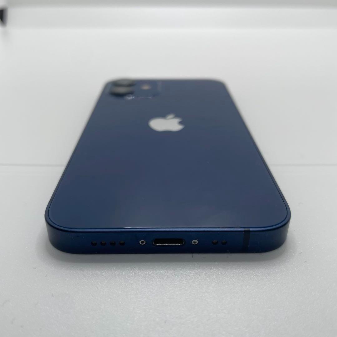 【格安美品】iPhone 12mini 128GB simフリー本体 174