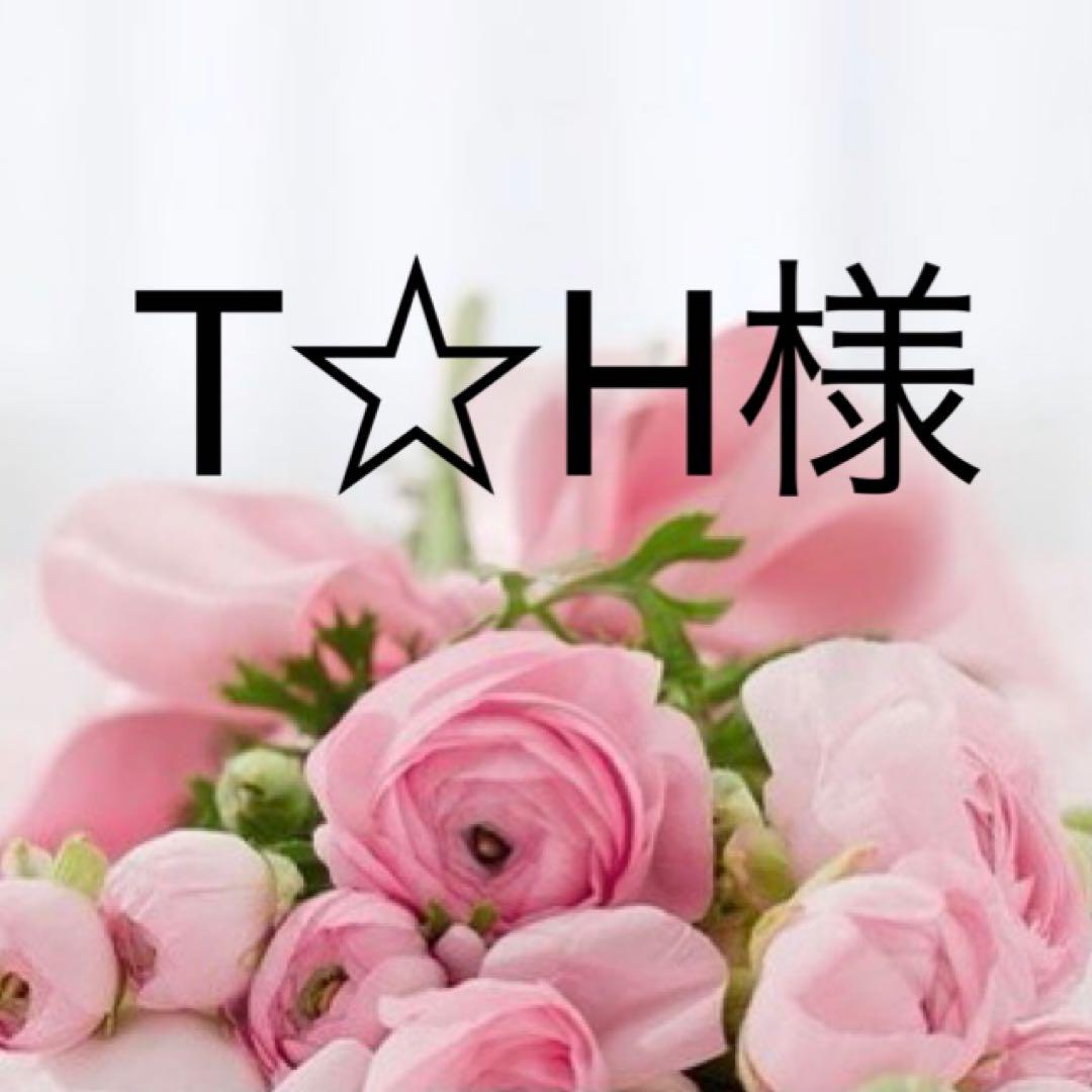 T☆H様 サボ 38ベージュ