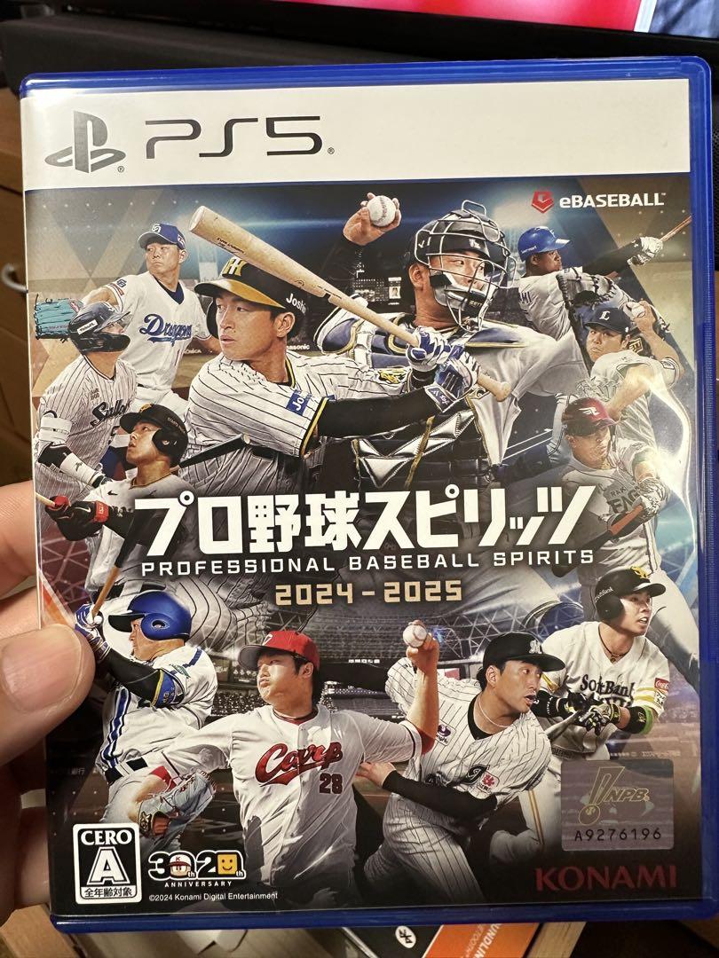 初回予約版、プロ野球スピリッツ 2024-2025 PS5
