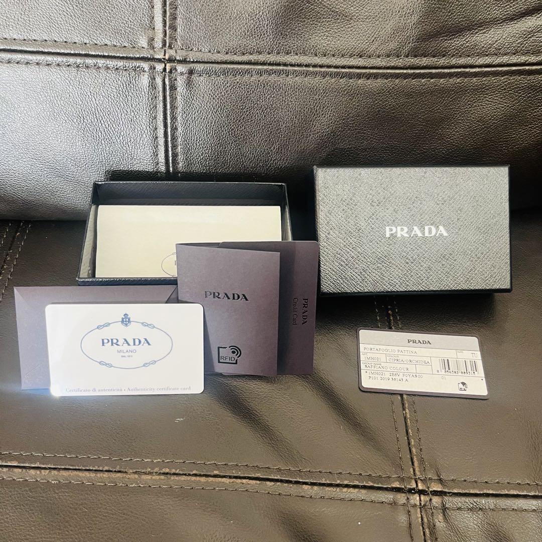 PRADA 三つ折財布 コンパクトウォレット