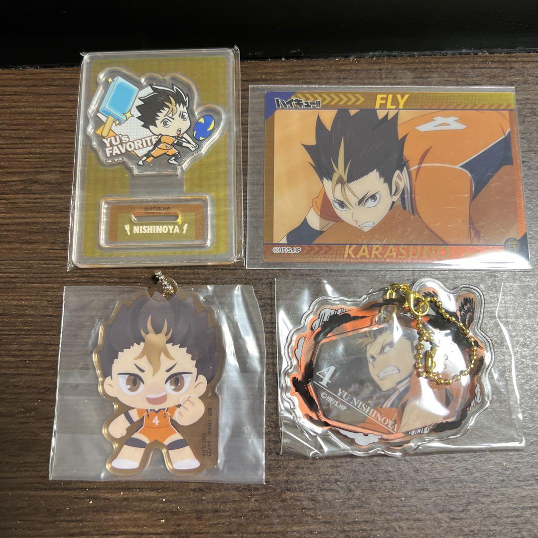 ハイキュー!! 西谷夕 グッズまとめ売り ハイキュー 西谷夕 グッズまとめ売り - メルカリ