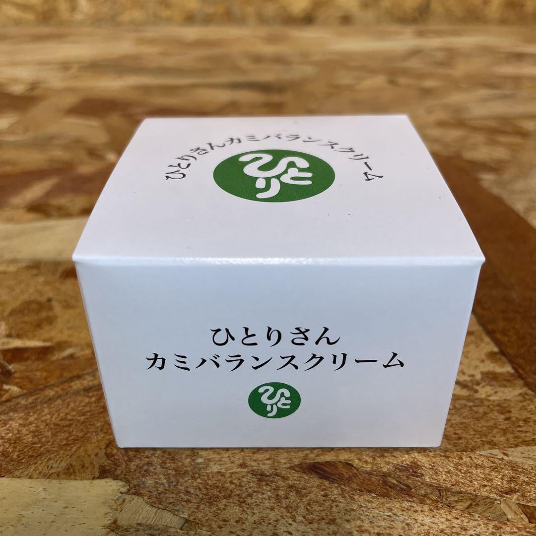 ハル