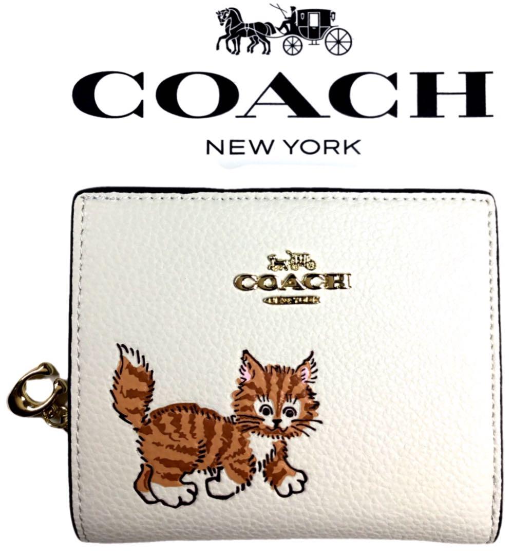 コーチ COACH二つ折り財布 可愛い猫 キャットプリント,ホワイト