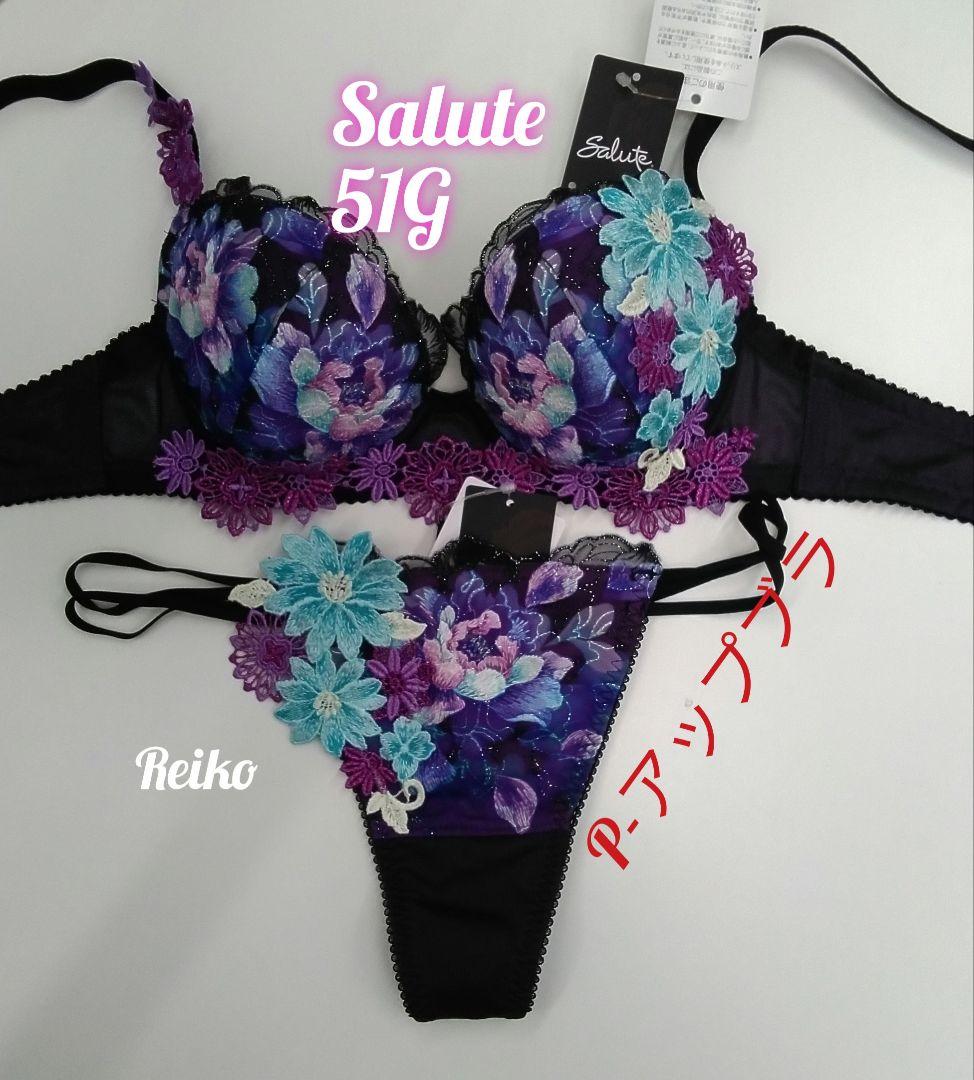 ホットなアイテム、ホットな節約 Salute◇51G◇P-アップブラ&ソングMLサイズ♥ 下着・アンダーウェア