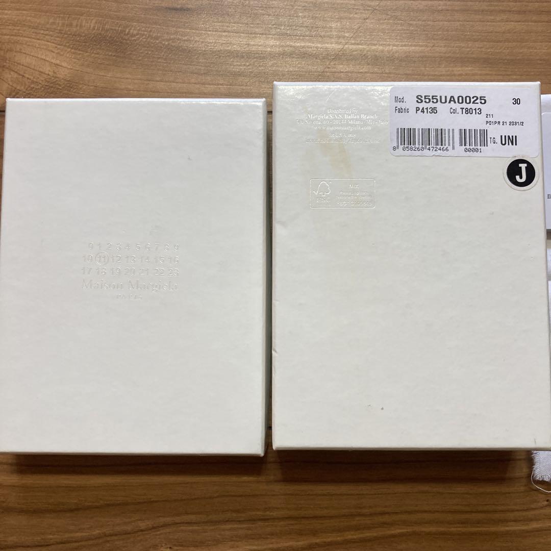 Maison Margiela