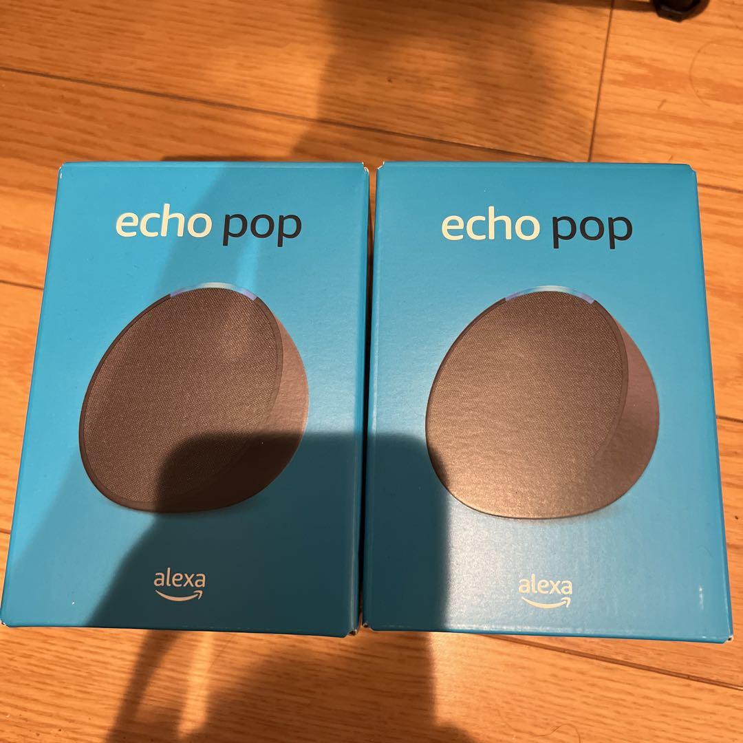 【新品未開封】Echo Pop (エコーポップ) 黒 2個セット amazon Echo pop エコーポップ チャコール アレクサ Alexa