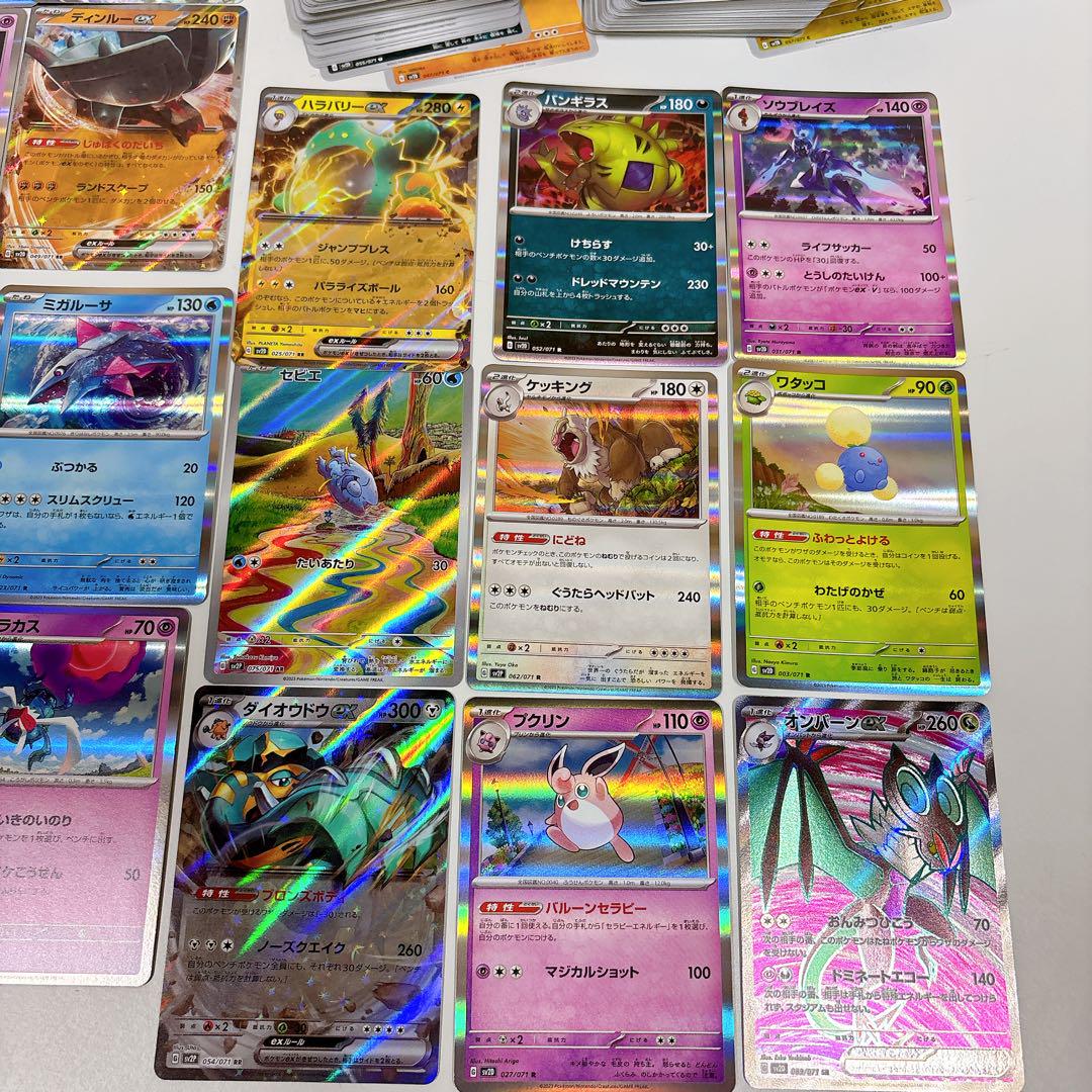 開封品 欠品有 スノーハザード&クレイバースト ポケモンセンター・ジムセット