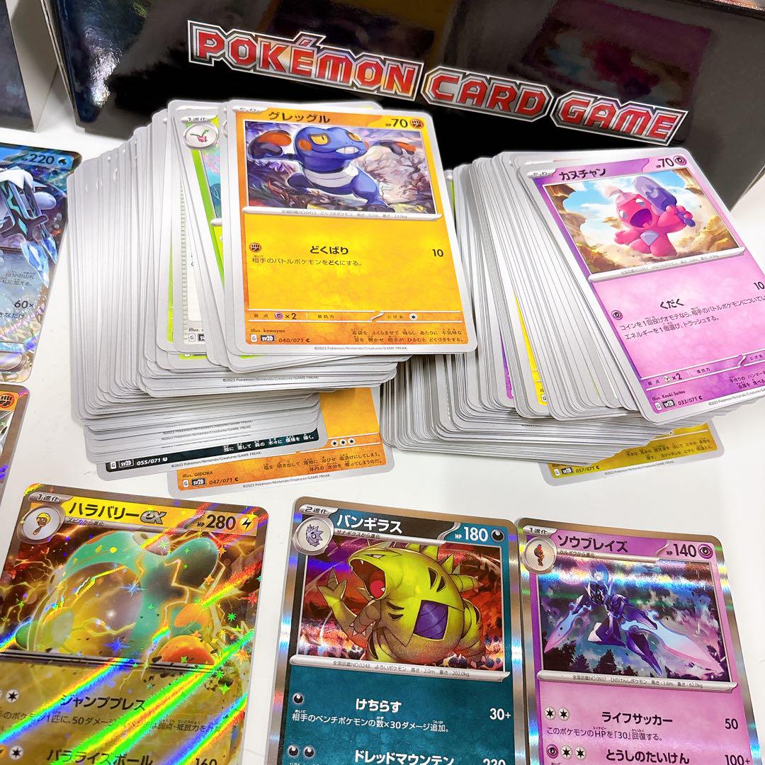 開封品 欠品有 スノーハザード&クレイバースト ポケモンセンター・ジムセット