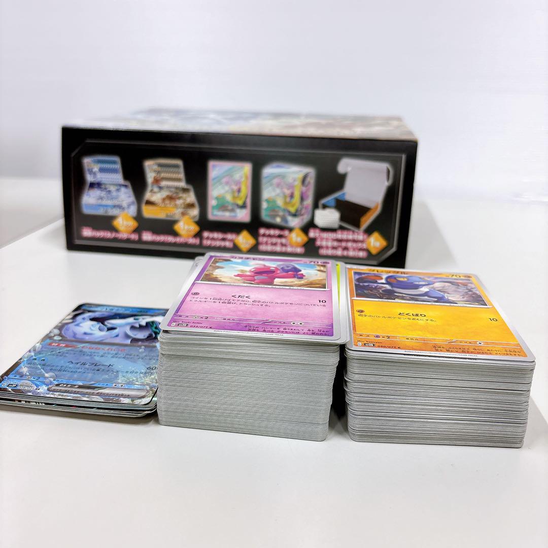 開封品 欠品有 スノーハザード&クレイバースト ポケモンセンター・ジムセット