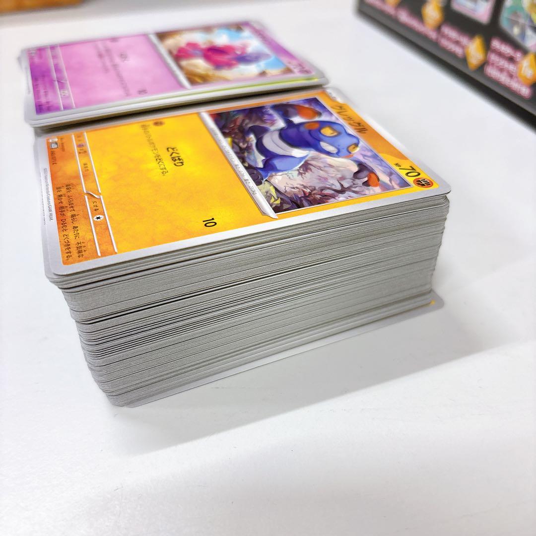 開封品 欠品有 スノーハザード&クレイバースト ポケモンセンター・ジムセット