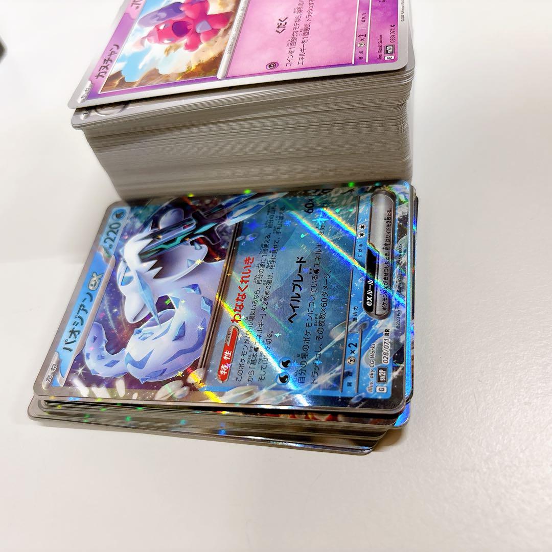 開封品 欠品有 スノーハザード&クレイバースト ポケモンセンター・ジムセット