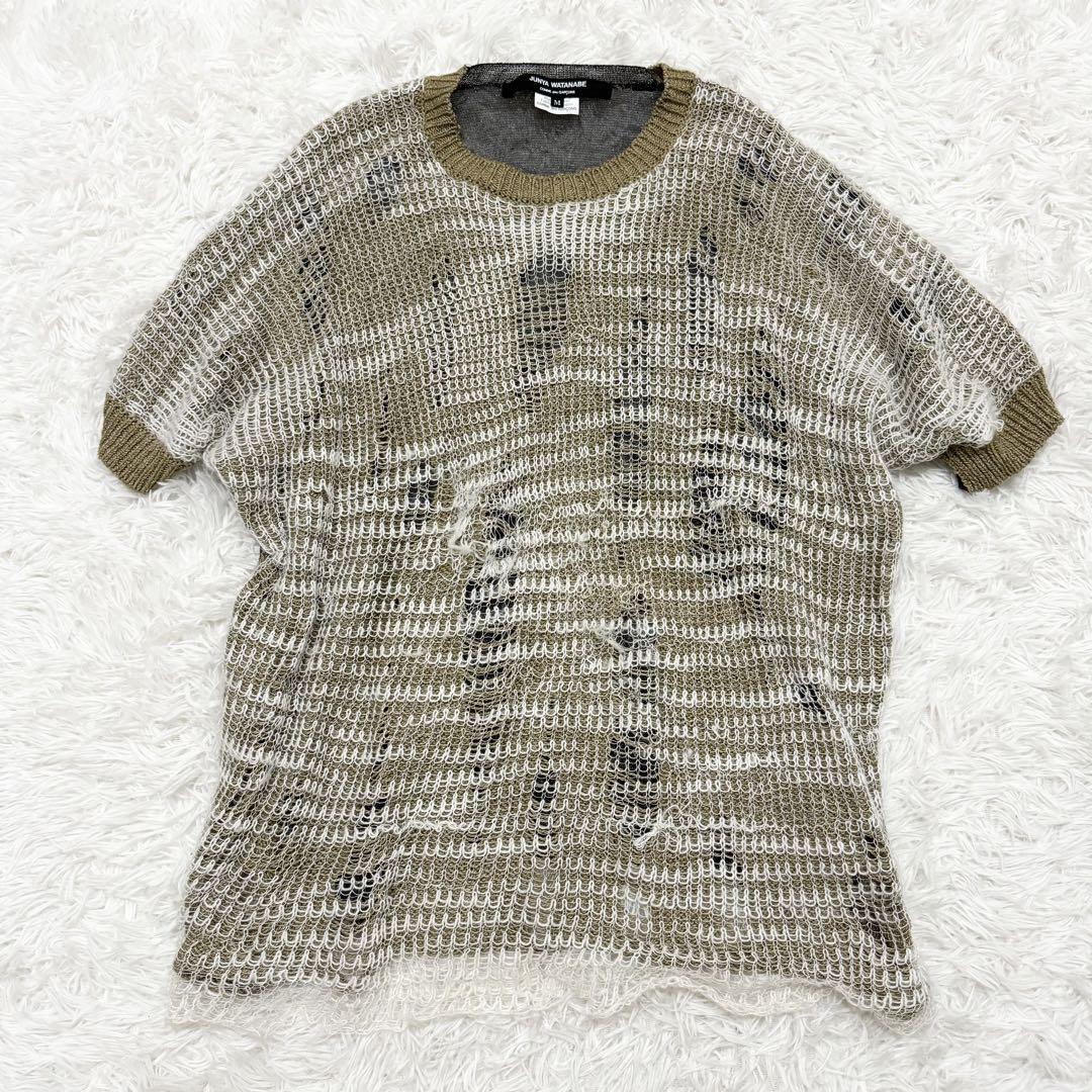 コムデギャルソン COMME des GARCONS 鍵網ニット ブラック