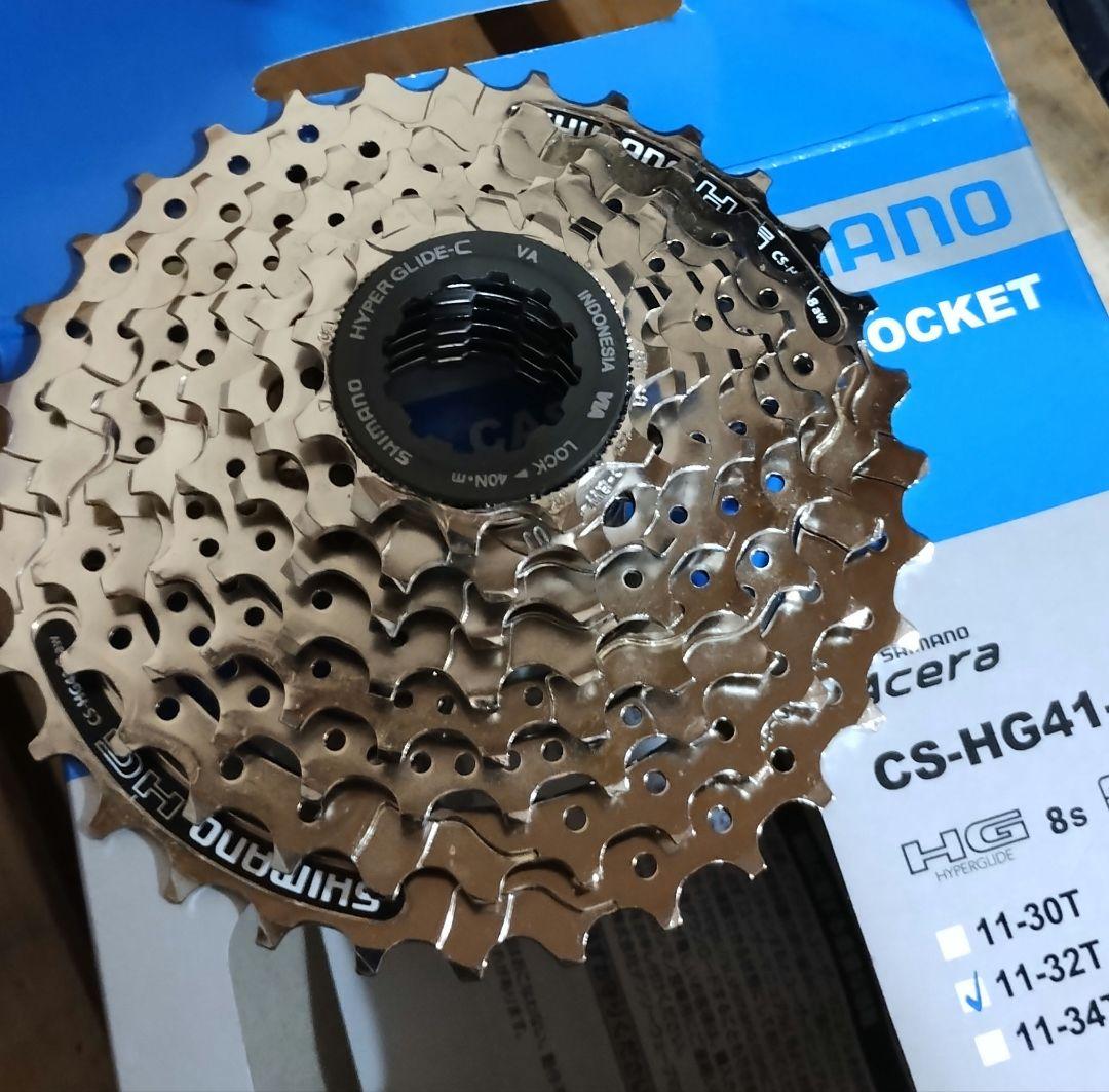 上腕二頭筋　　GIANT　ESCAPE R3 　エスケープ　S　白