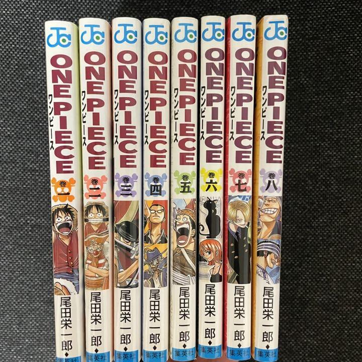 One Piece 1 8巻セット メルカリ One Piece 1 8巻セット メルカリ