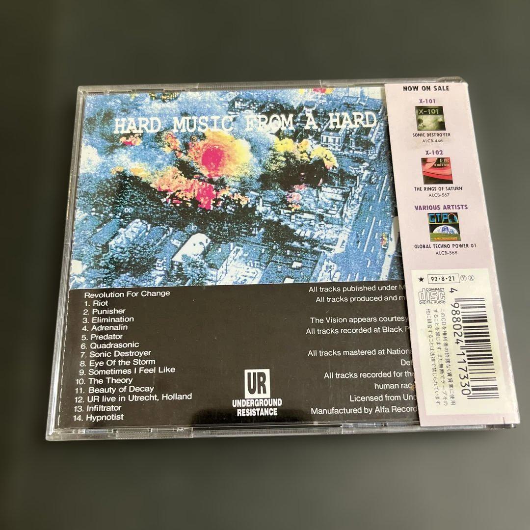 洋楽 underground resistance