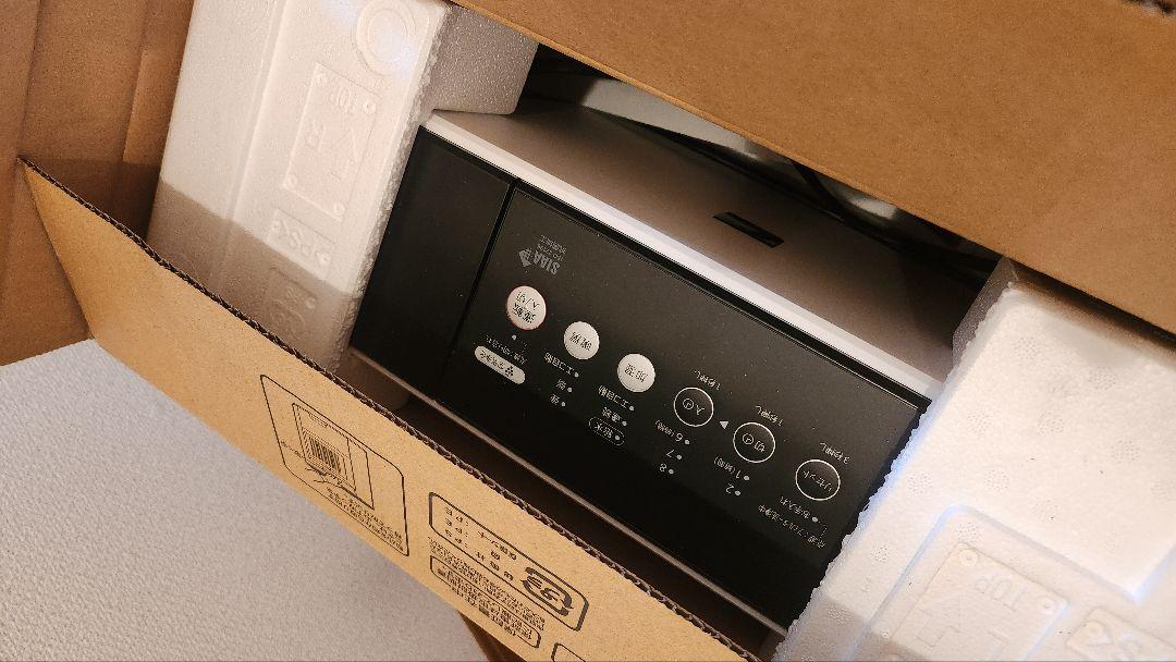 HX-SK12-W