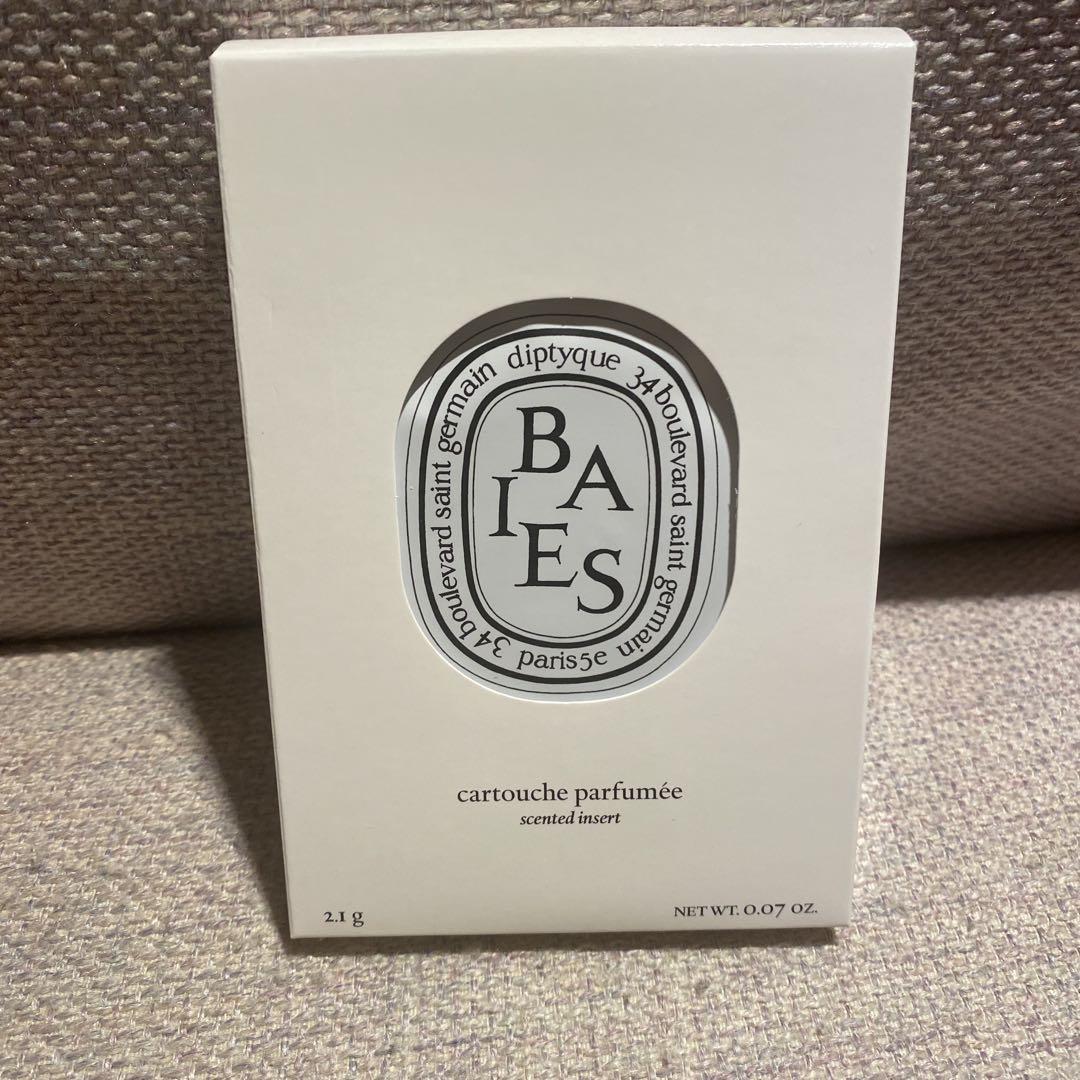 ディプティック　リフィル　BAIES　香りのカプセル