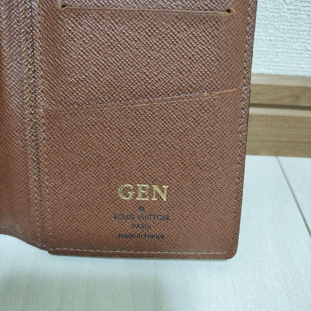 【値下げ】LOUISVUITTON 　ルイ・ヴィトン　ポルトフィユ・プラザ　財布