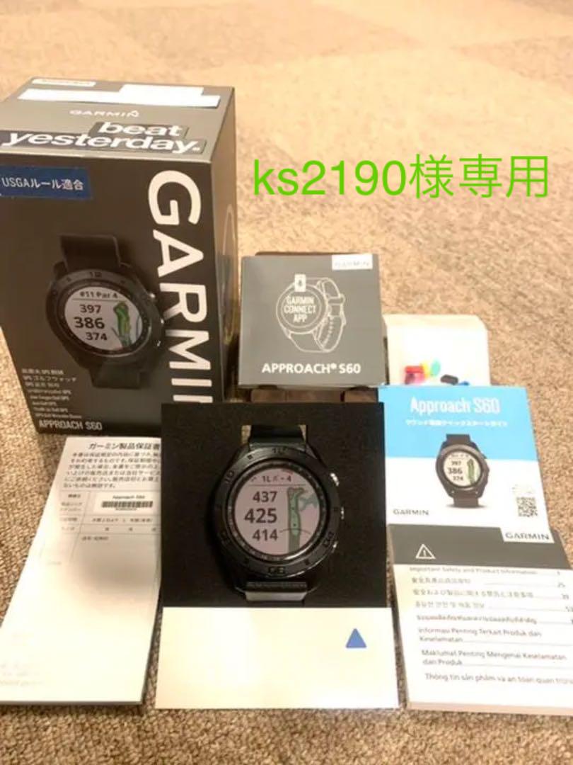 GARMIN (ガーミン ) Approach S60 Black ゴルフナビ