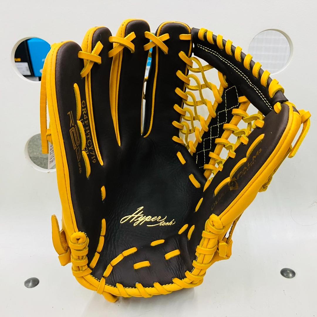 ローリングス　ハイパーテック　軟式用　外野手用　GR4FHTCY719　コユニ