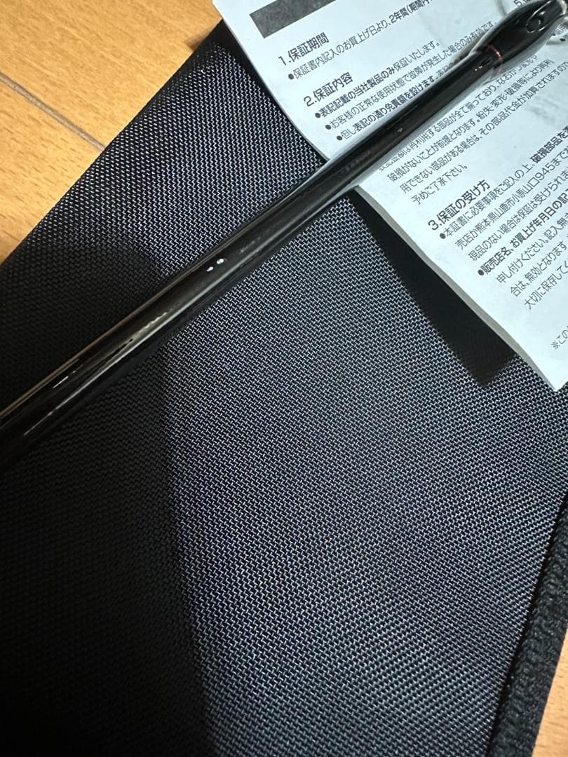 YAMAGA Blanks Galahad 633s YAMAGA Blanks Galahad 633s