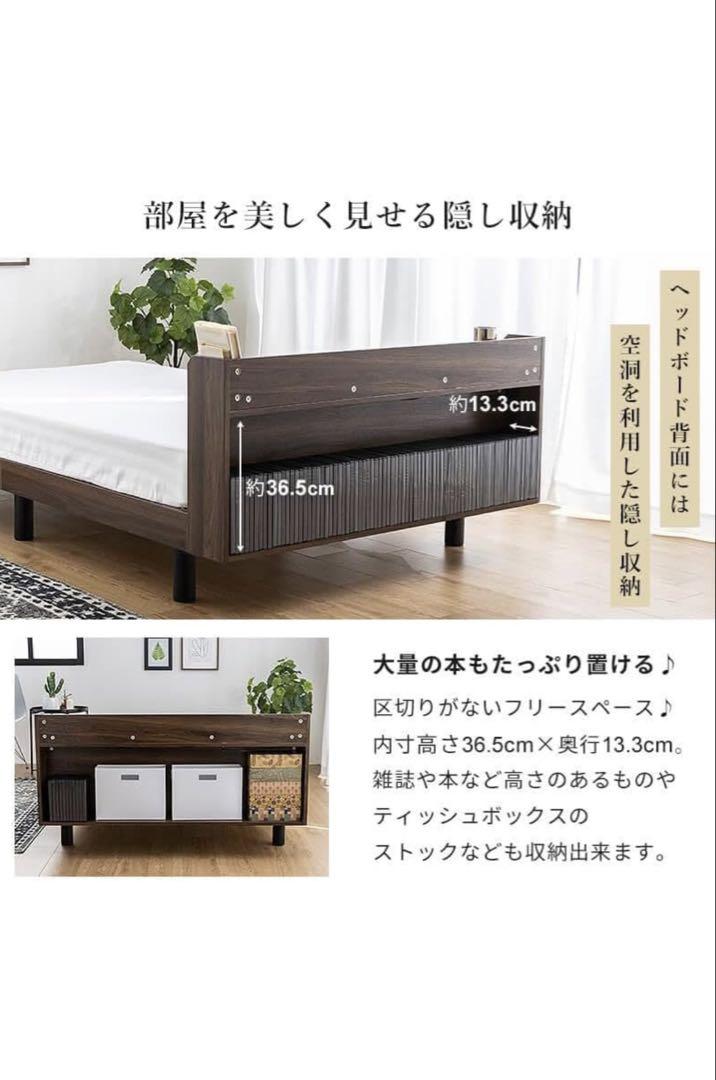 (新品未開封) すのこベッドフレーム　クイーンサイズ　ブラウン
