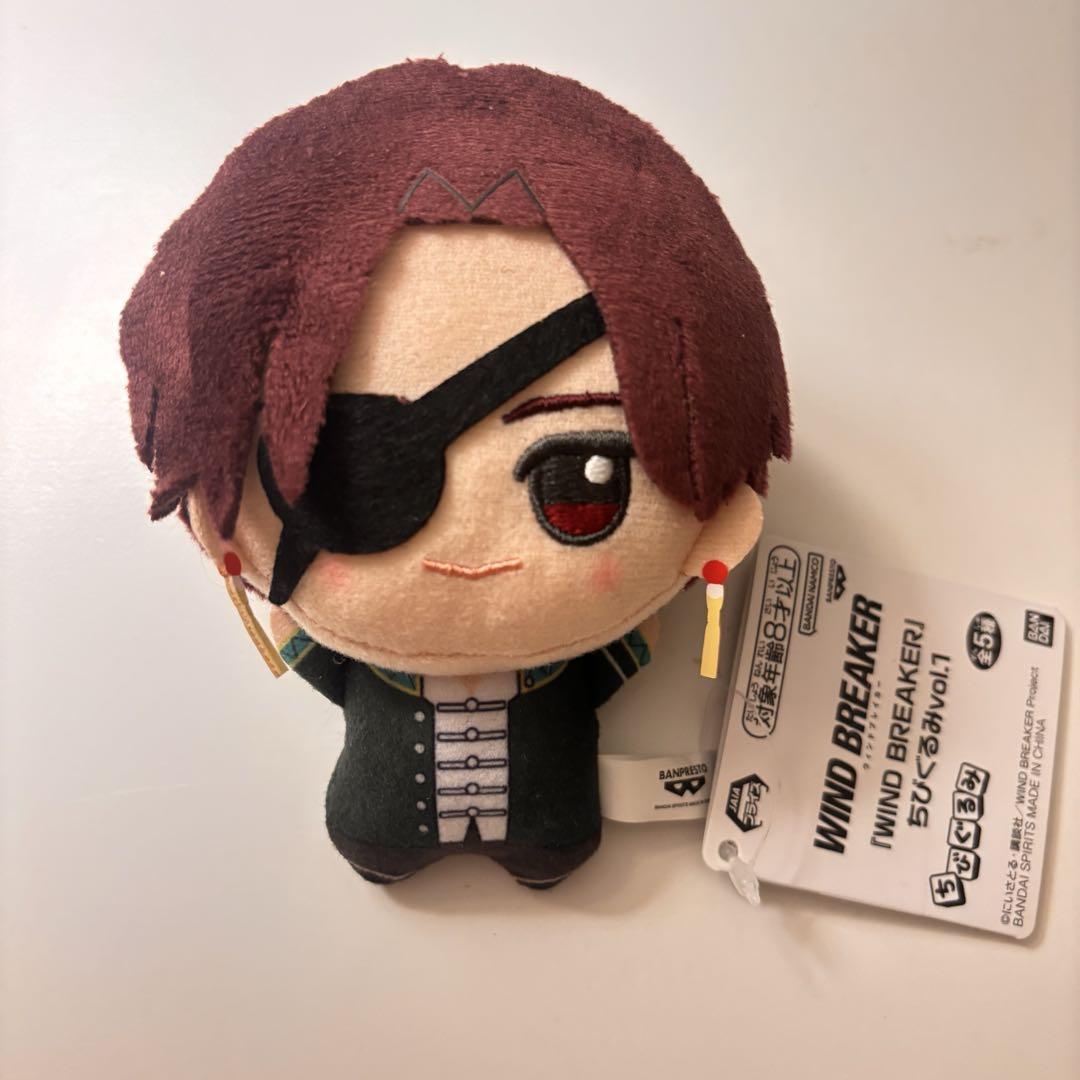 Amazon.co.jp: ナムコ限定 WIND BREAKER ウィンドブレーカー