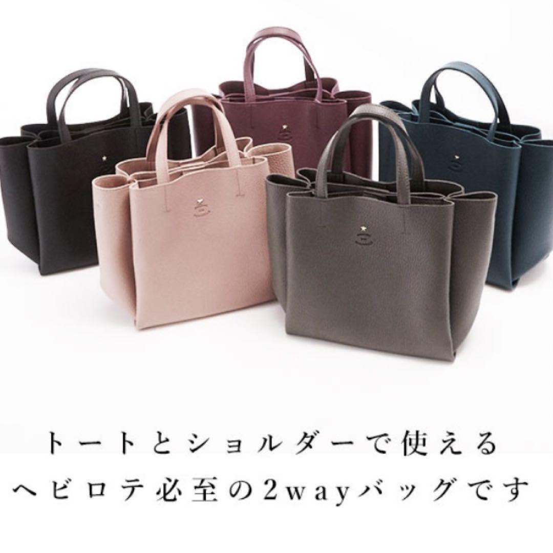favoriファヴォリ 2way ショルダーバッグ トートバッグ カーキ