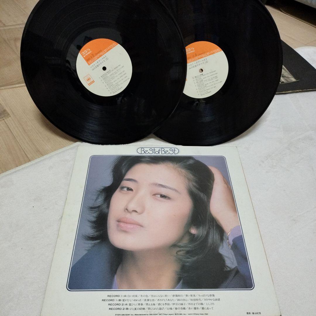 昭和の名曲レコードまとめ売りLP15枚&EP16枚shôwa  records