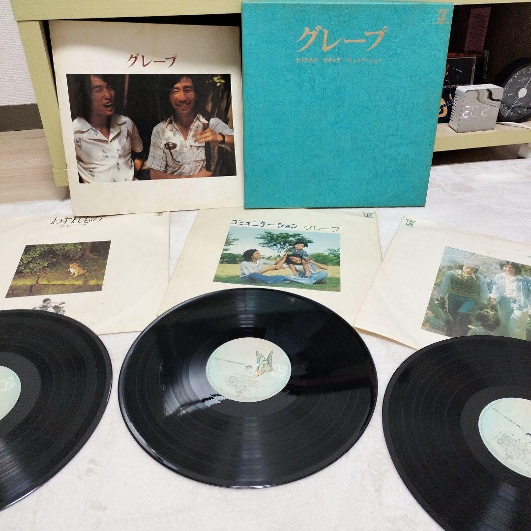 昭和の名曲レコードまとめ売りLP15枚&EP16枚shôwa  records