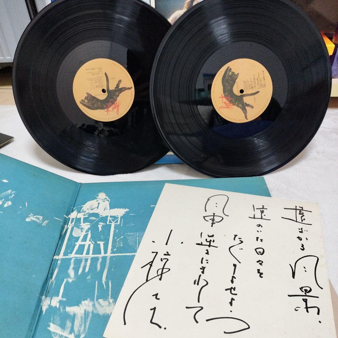 昭和の名曲レコードまとめ売りLP15枚&EP16枚shôwa  records
