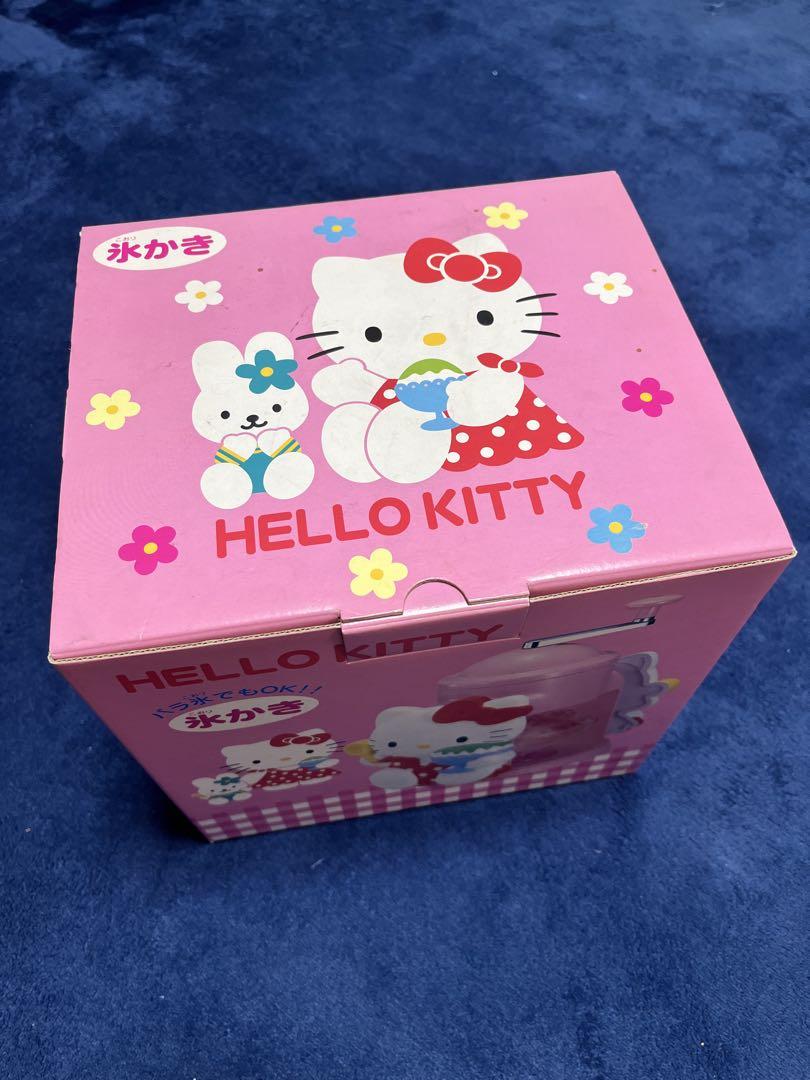 ジュニアキーパー 他多数